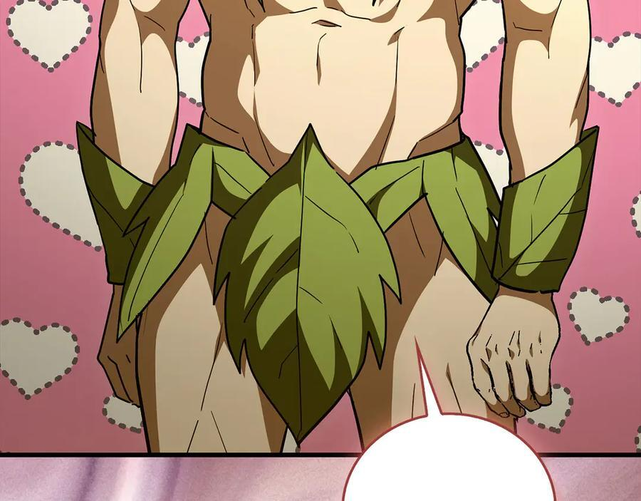 第459页