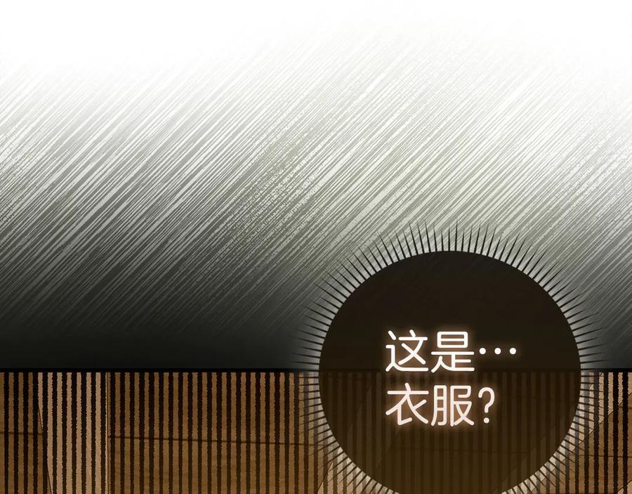 第429页