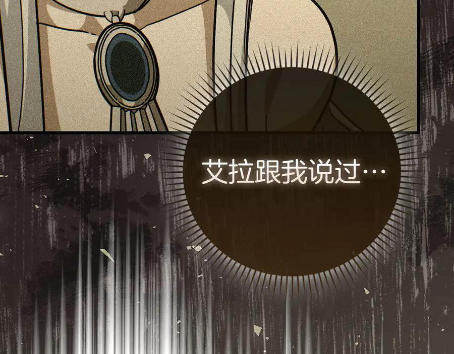 第369页