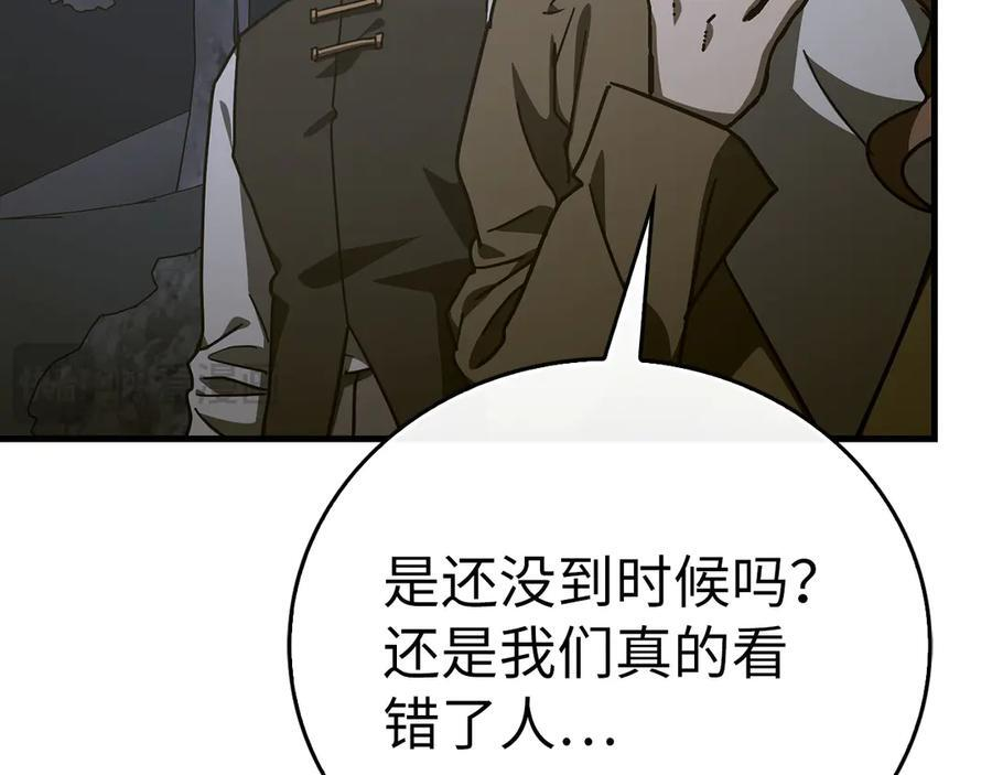 第234页
