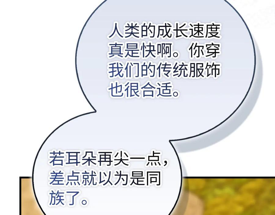 第486页