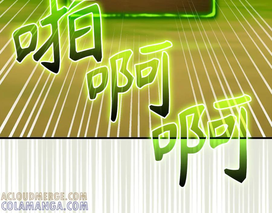 第516页
