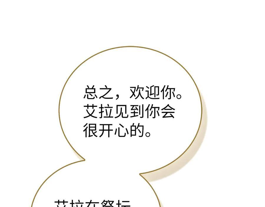 第498页