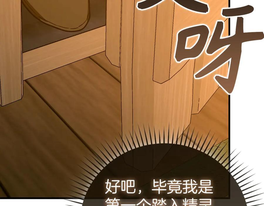 第402页