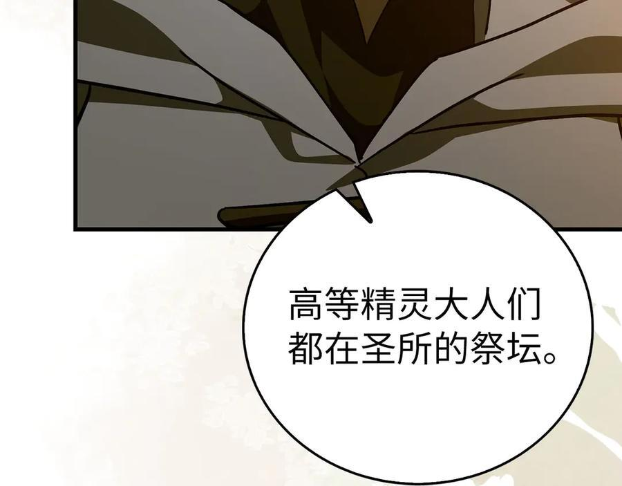 第339页