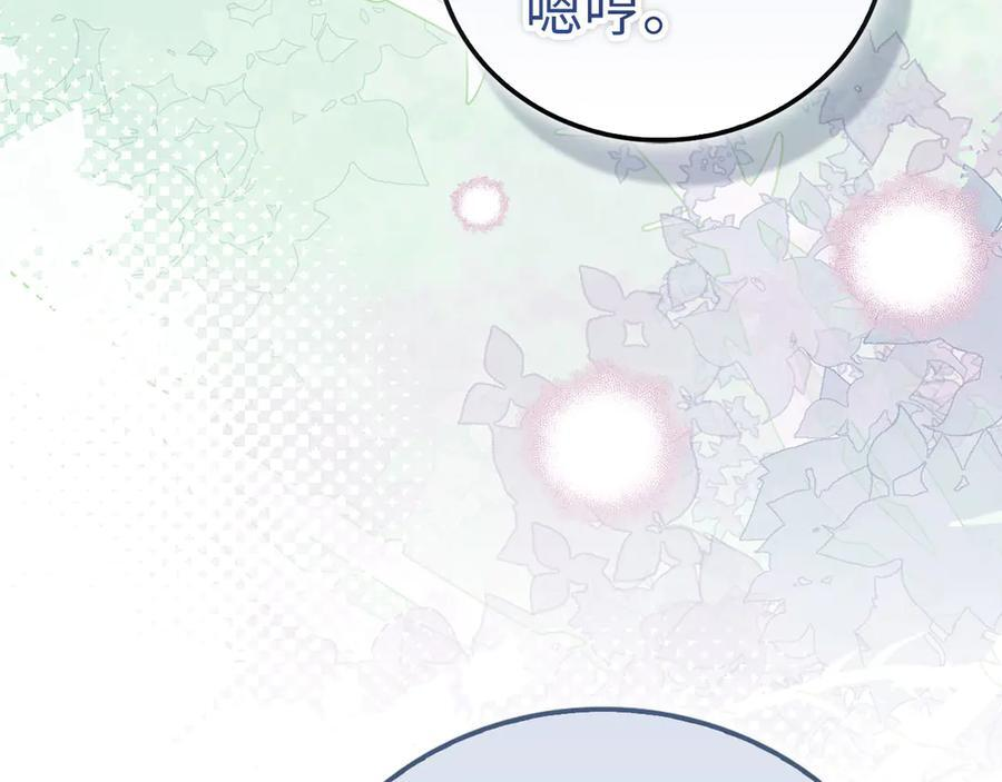 第483页