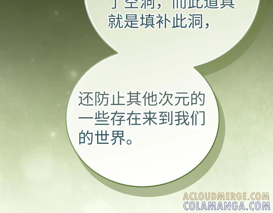 第564页