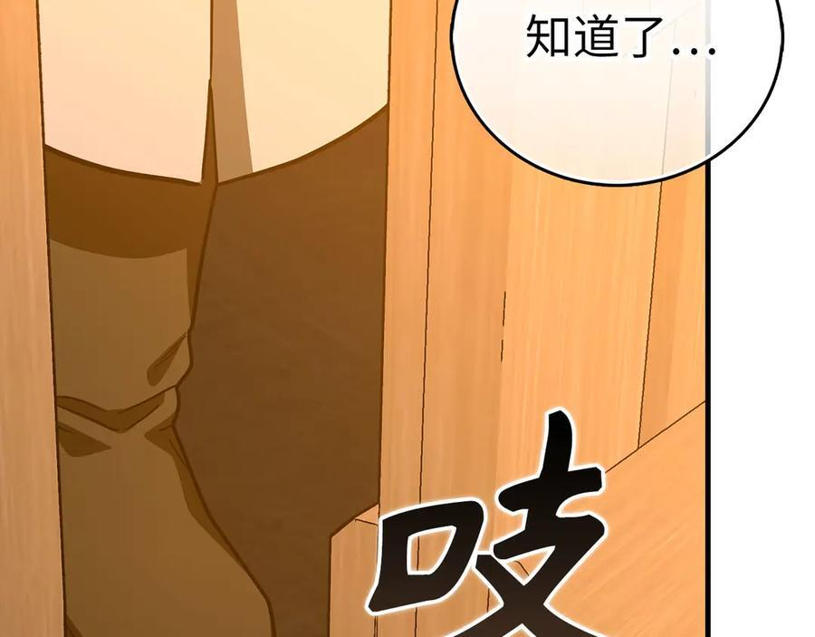第399页