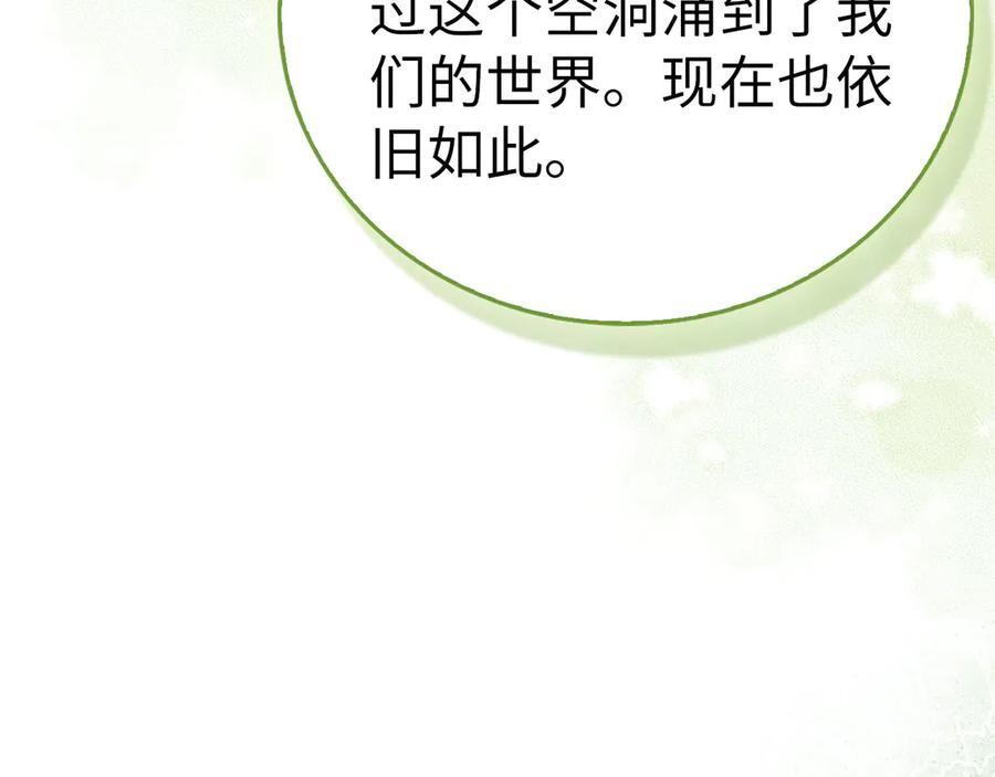 第579页