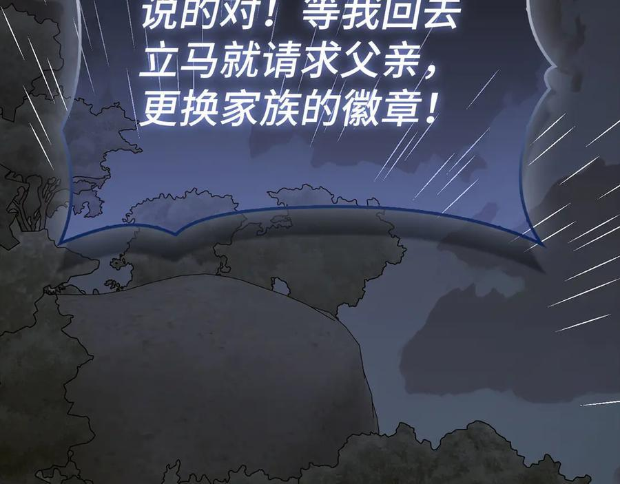 第255页