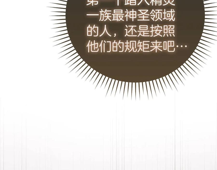 第405页
