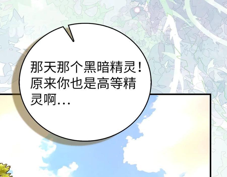 第474页
