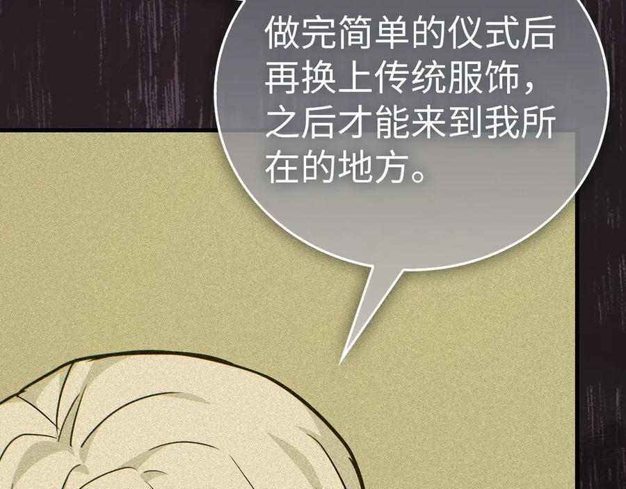 第363页