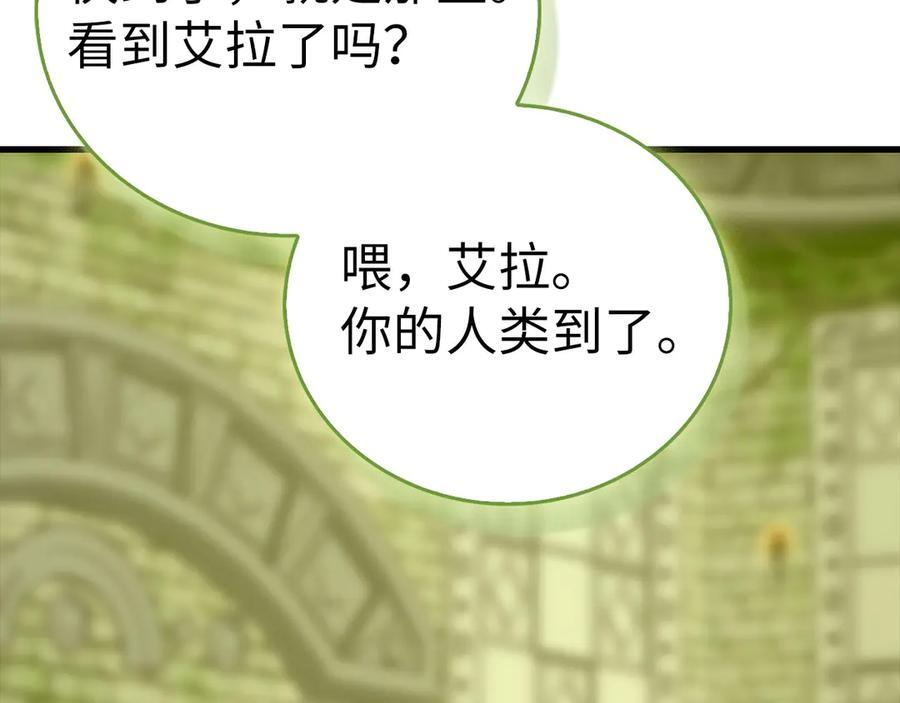 第597页