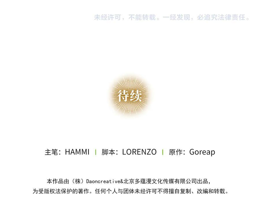 第621页