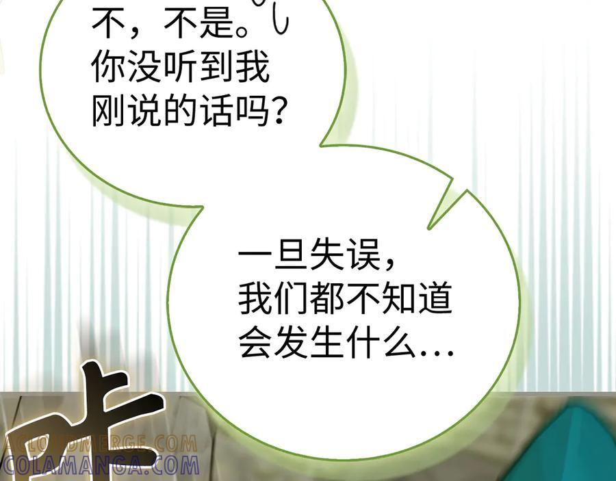 第456页