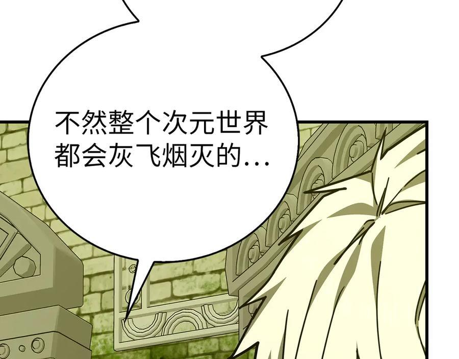 第378页