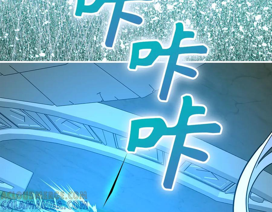 第612页