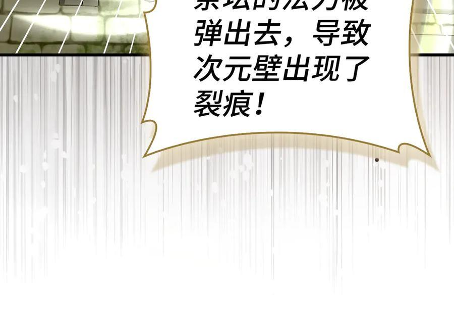 第522页