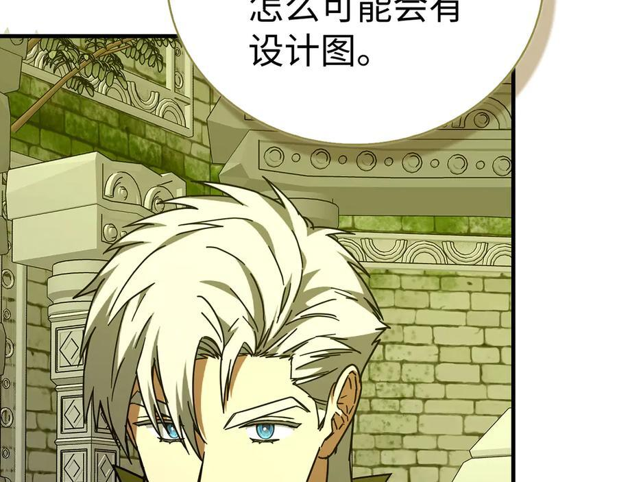 第291页