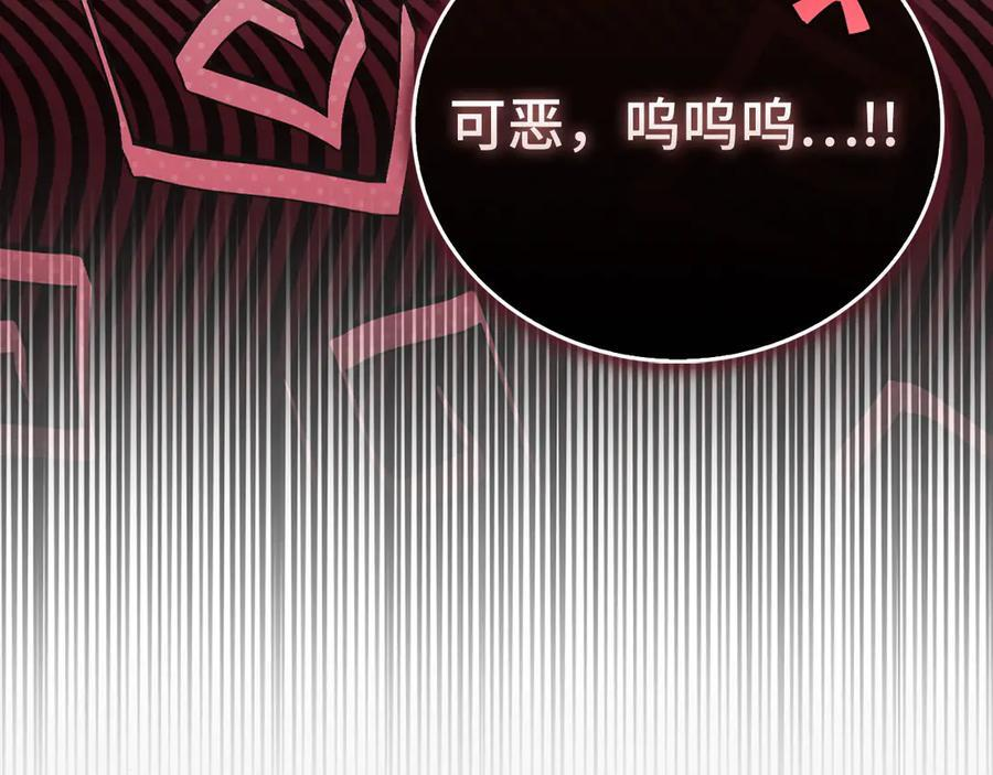 第405页