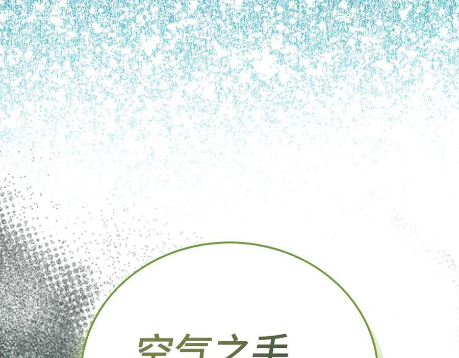 第621页