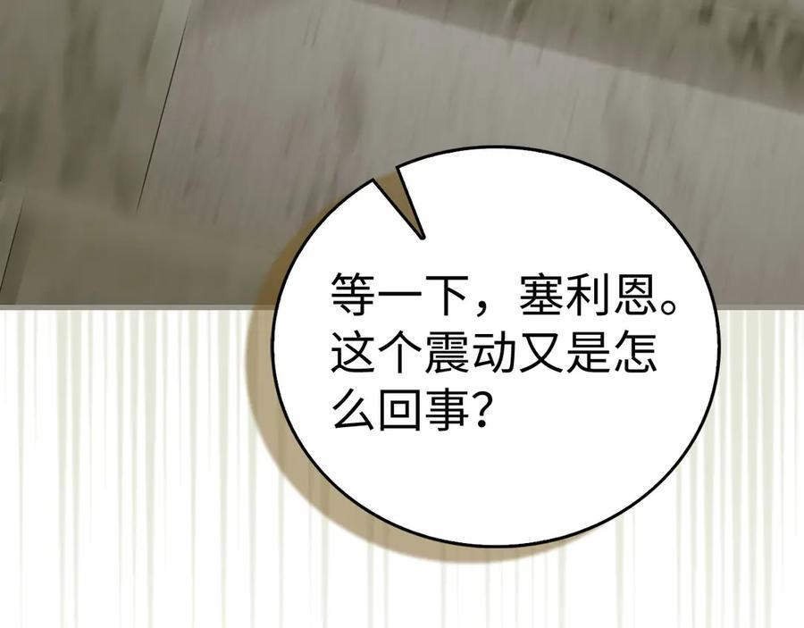 第462页