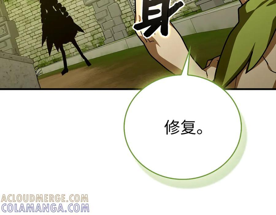 第312页