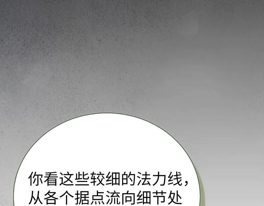 第426页