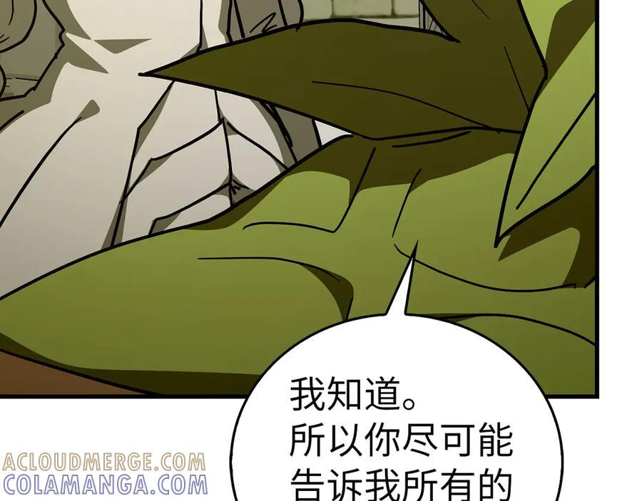 第384页