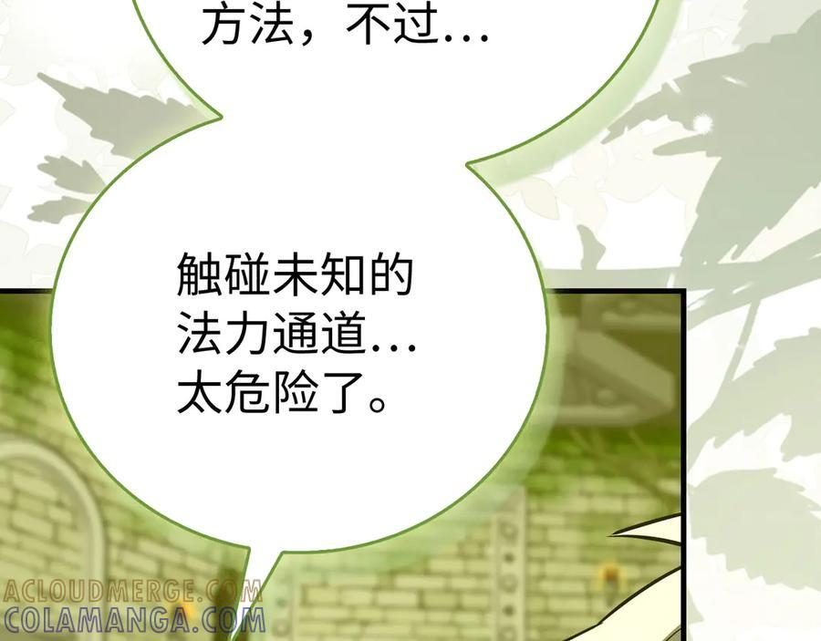 第444页
