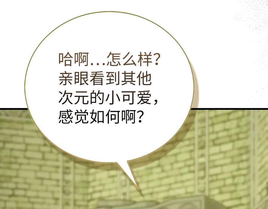 第633页