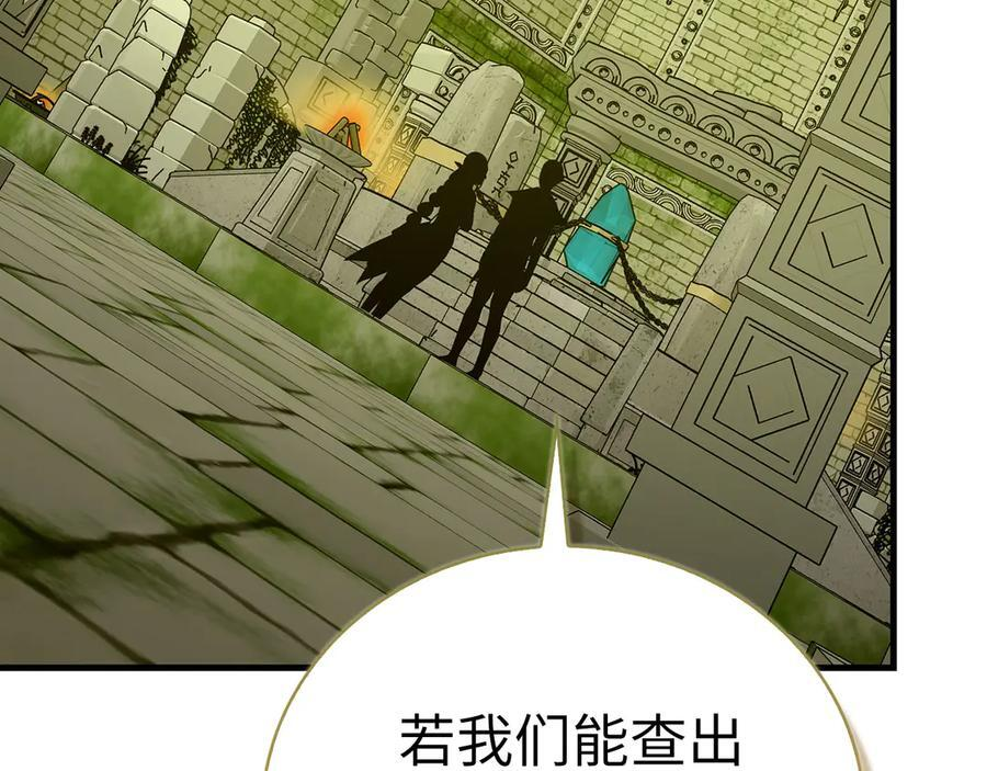第435页