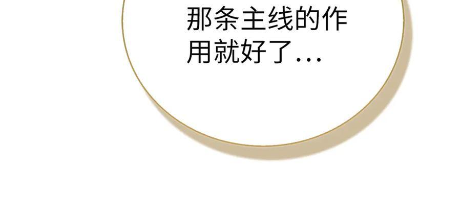 第438页