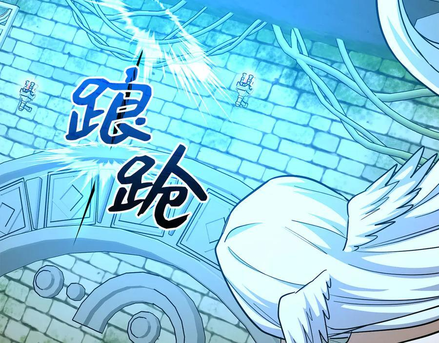第615页