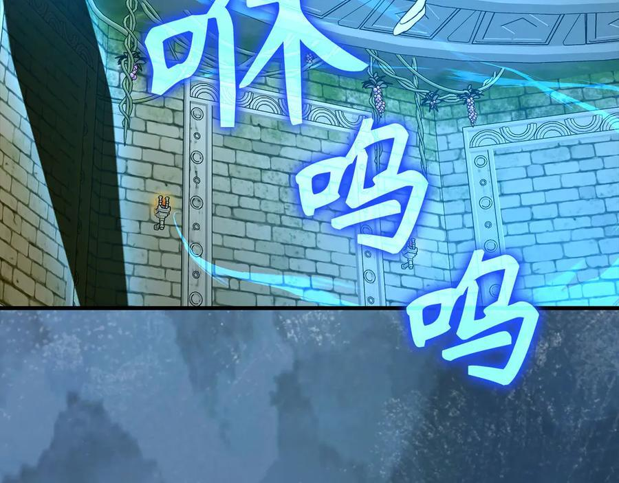 第591页