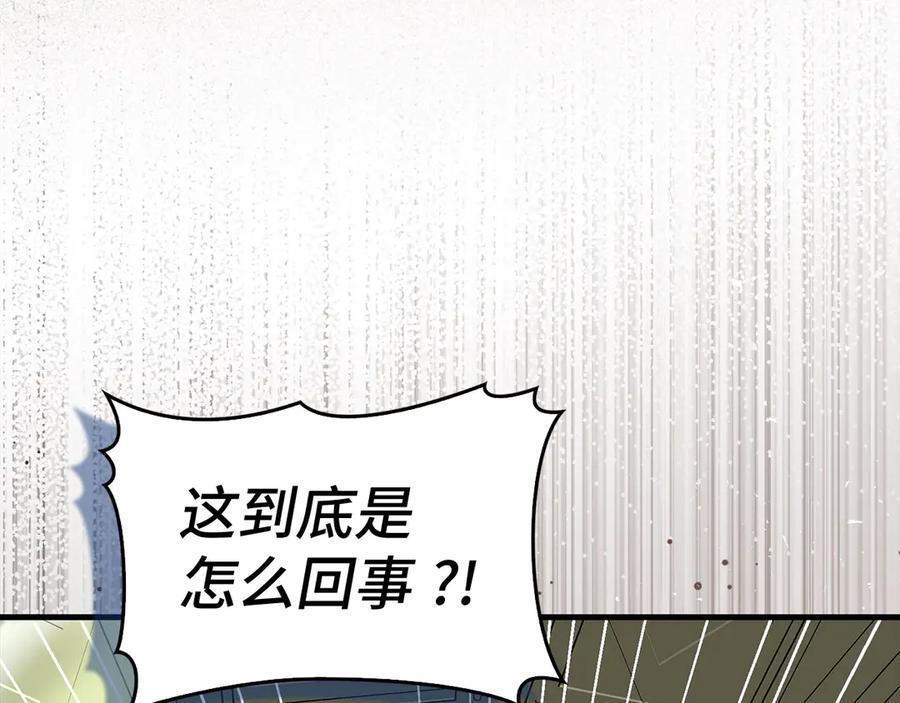 第513页