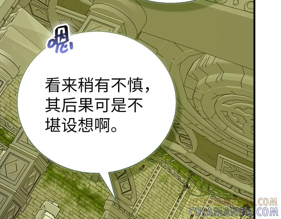 第432页