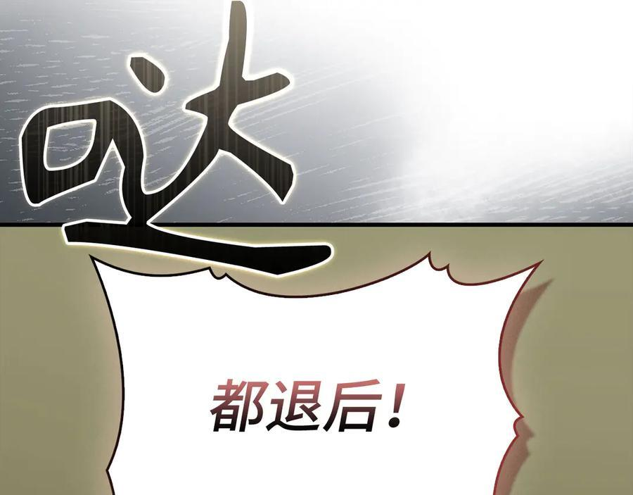第579页