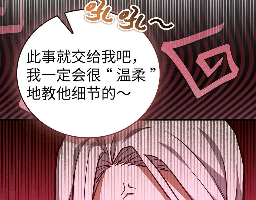 第399页