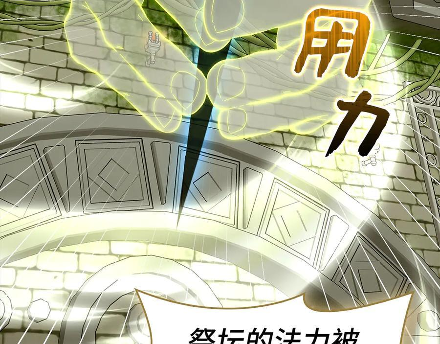 第519页