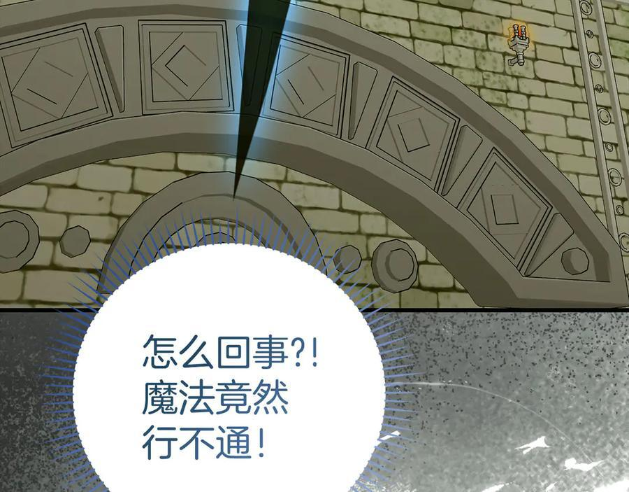 第573页