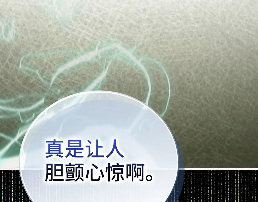第654页