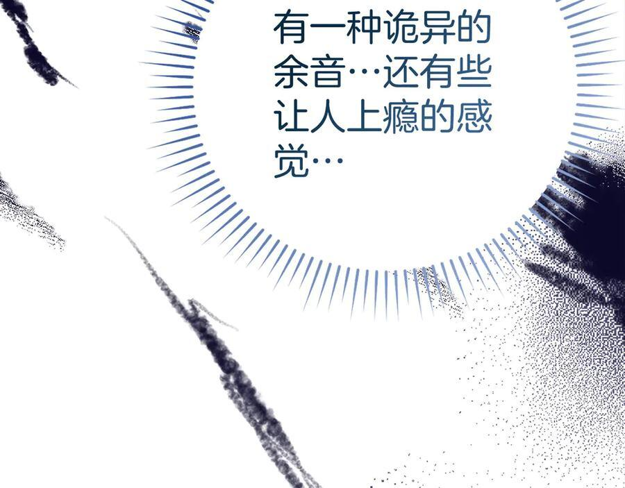 第546页