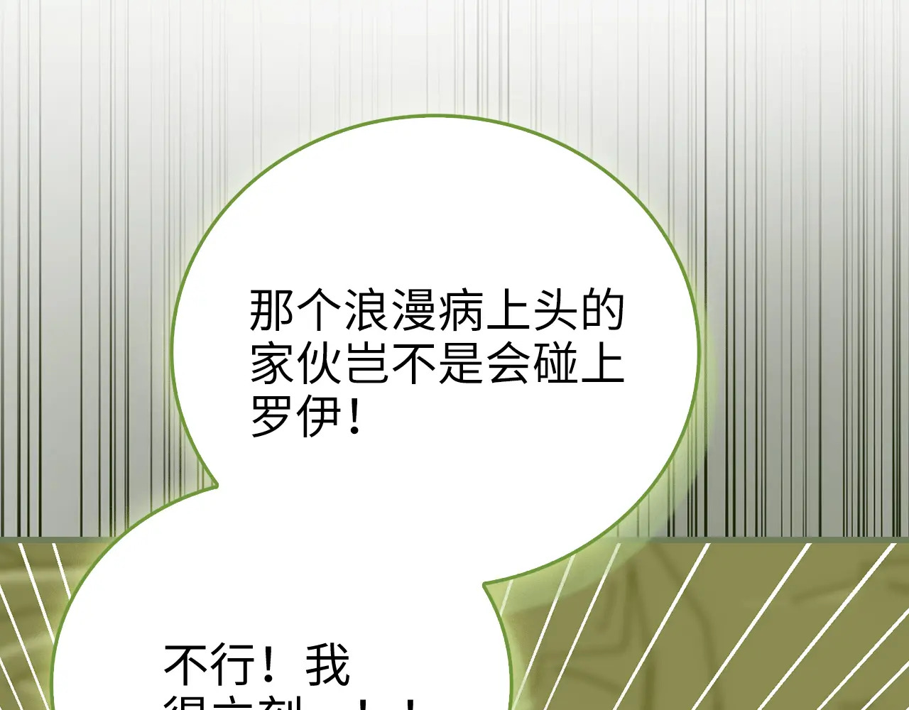 第336页