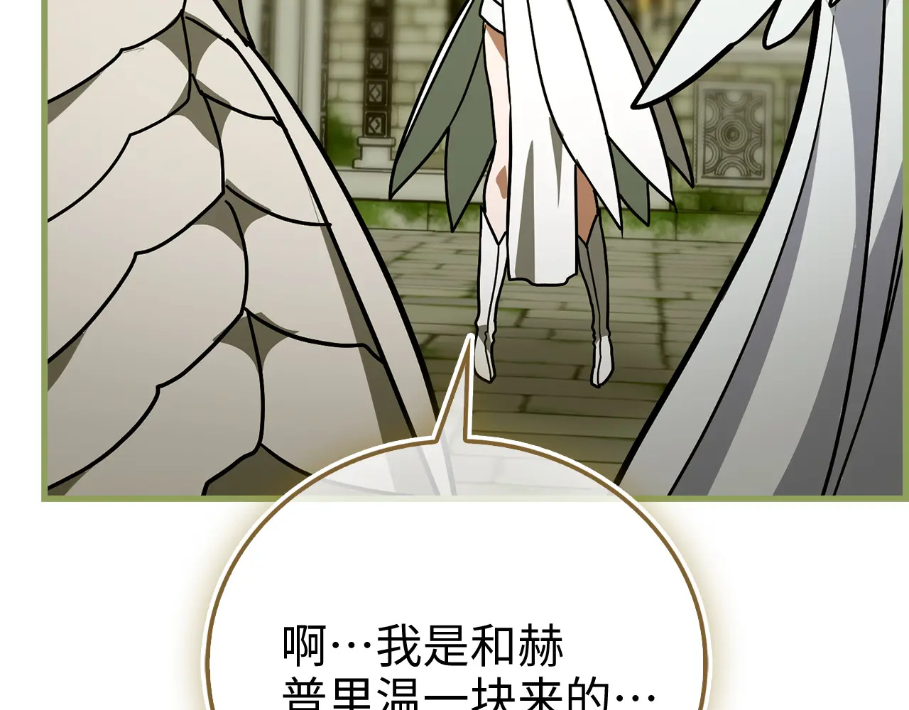 第321页