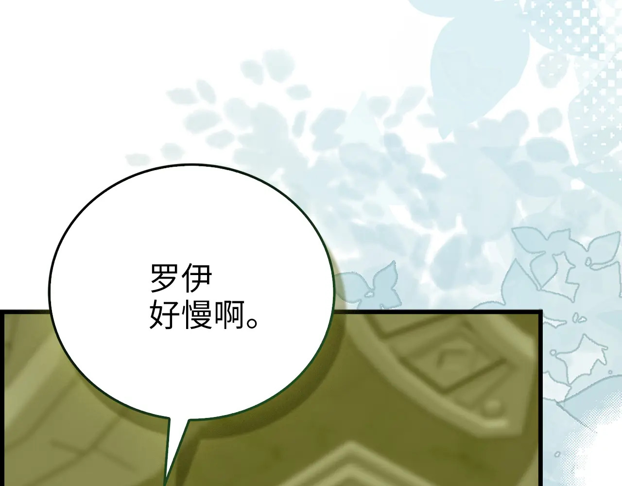 第282页