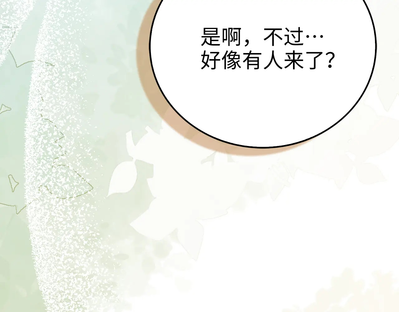 第291页