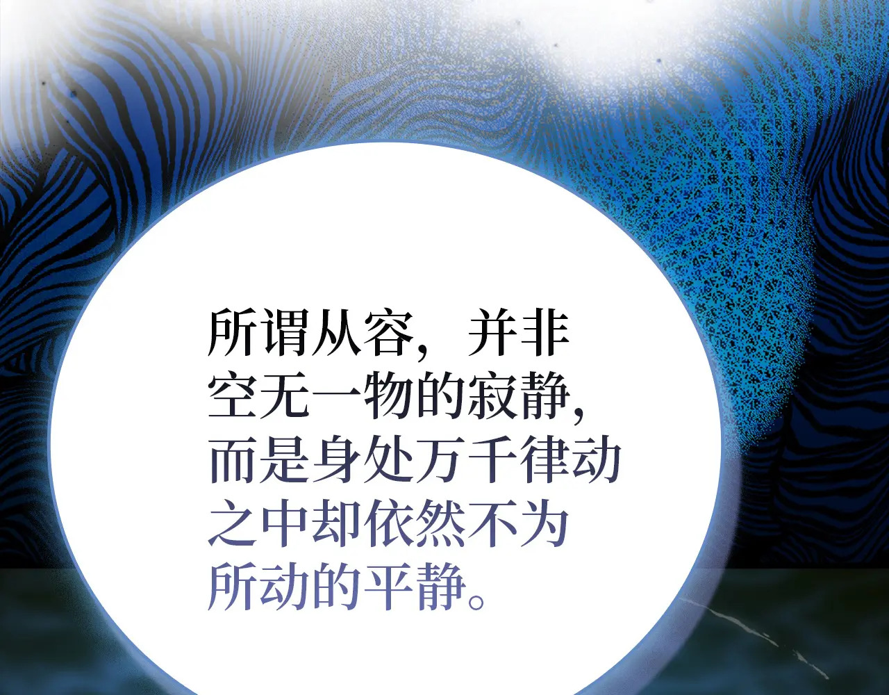 第273页