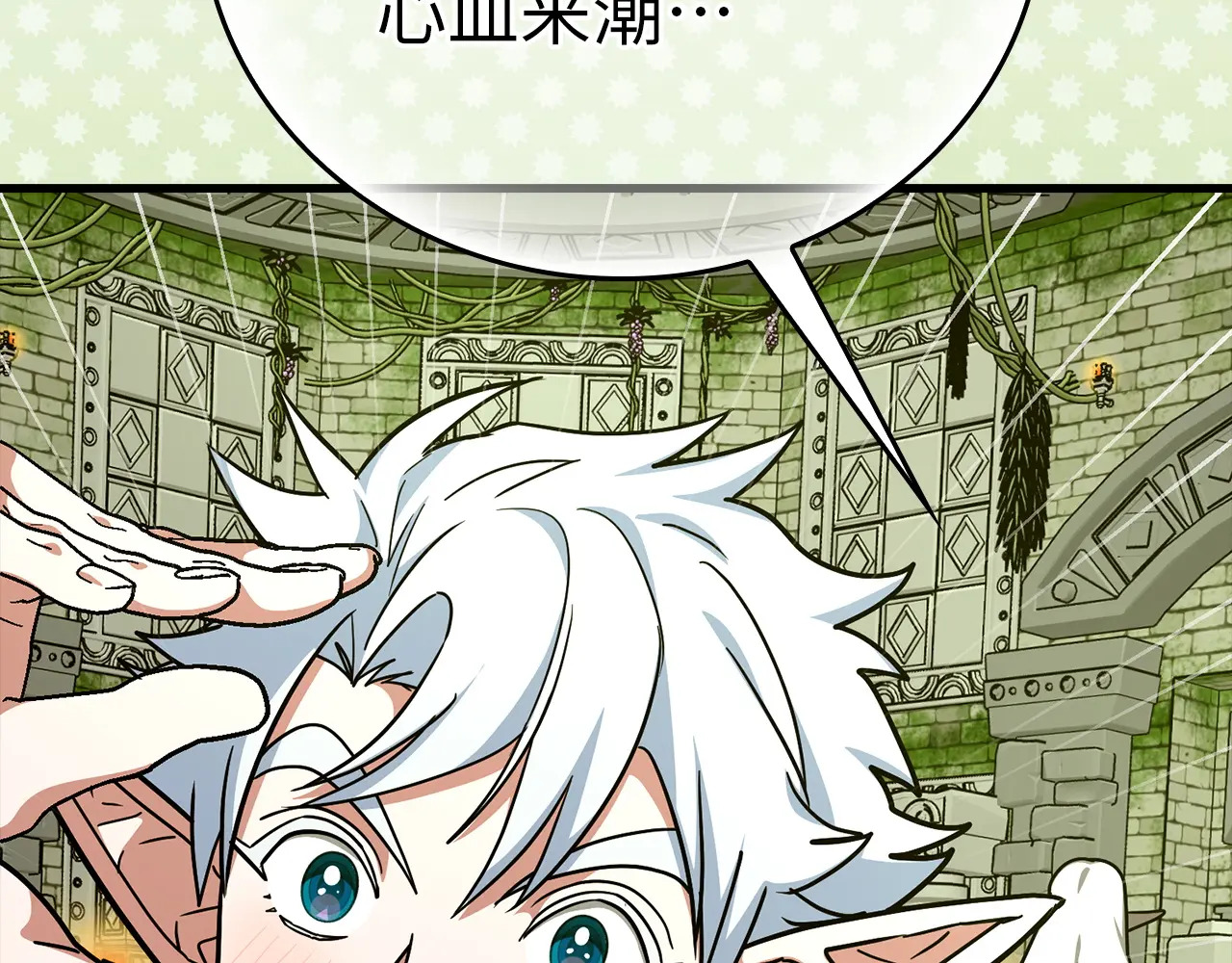 第390页
